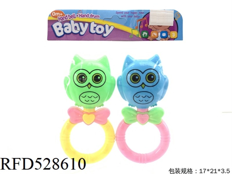 CARTOON OWL RING BELL 2 PIECES ZHUANG