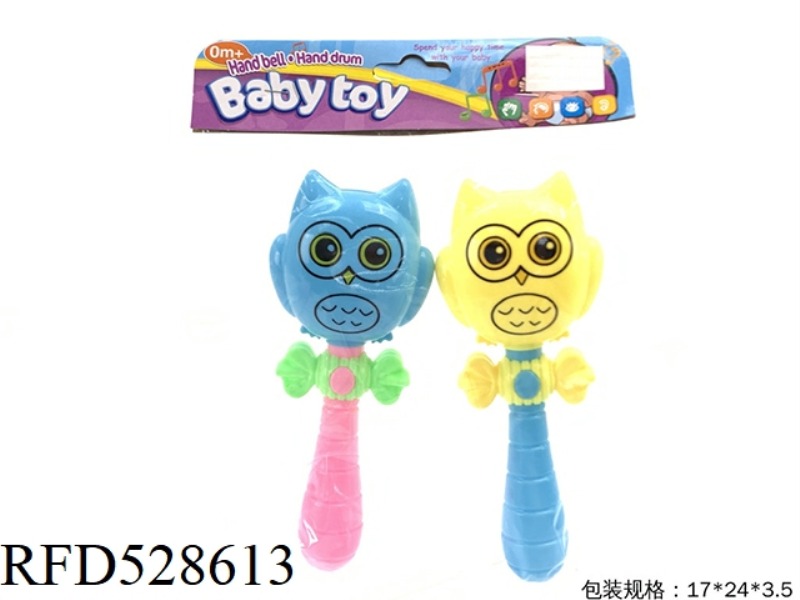 CARTOON OWL RING BELL 2 PIECES ZHUANG