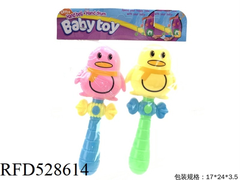 CARTOON PENGUIN RING BELL 2 ZHUANG