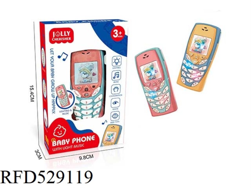 CARTOON PUZZLE EARLY EDUCATION MOBILE PHONE MODEL