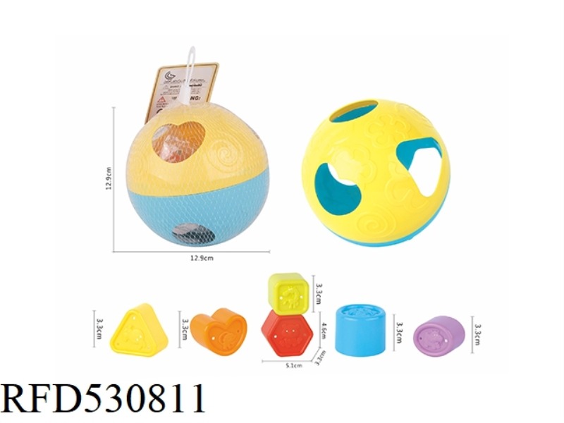 MATCHING PUZZLE COGNITIVE BUILDING BLOCKS BALL
