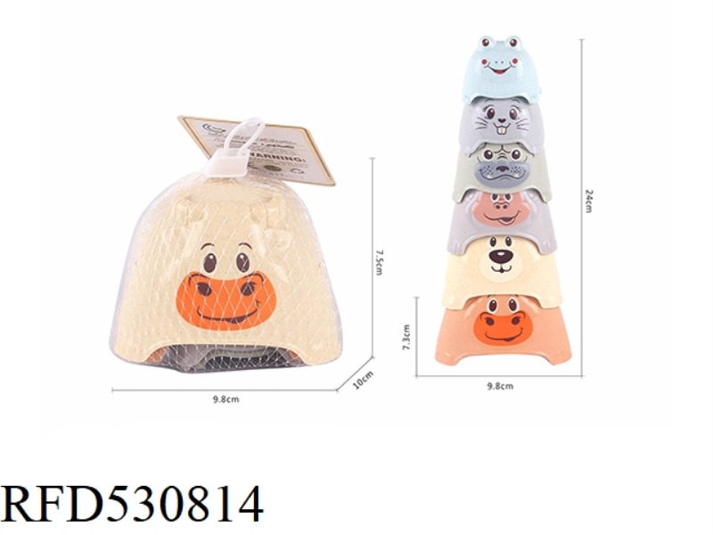 STRAW FEED ANIMAL SHAPED STACK CUP