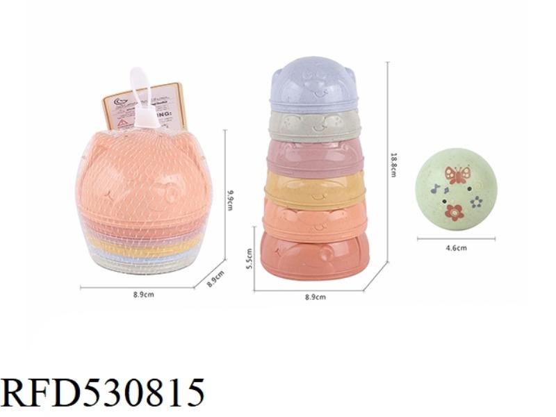 STRAW FEED ANIMAL SHAPED COMPOSITE BALL