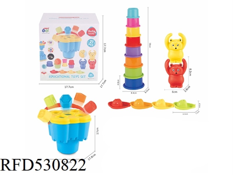 RAINBOW-COLORED PORTABLE BUCKET SPLASHING SET