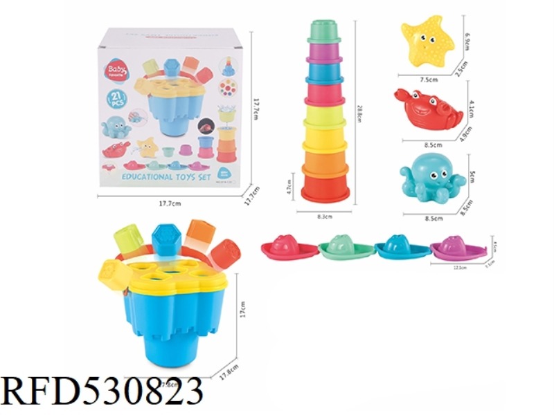 RAINBOW-COLORED PORTABLE BUCKET SPLASHING SET