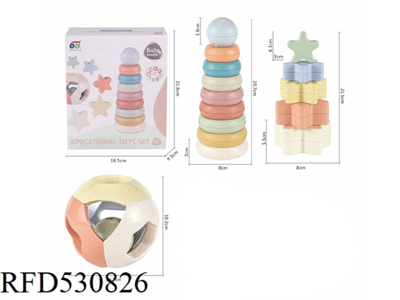 STRAW 3 IN 1 BABY SET