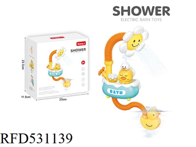 BATHTUB DUCK SHOWER