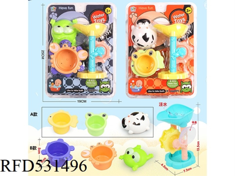 PADDLING 4-PIECE SET