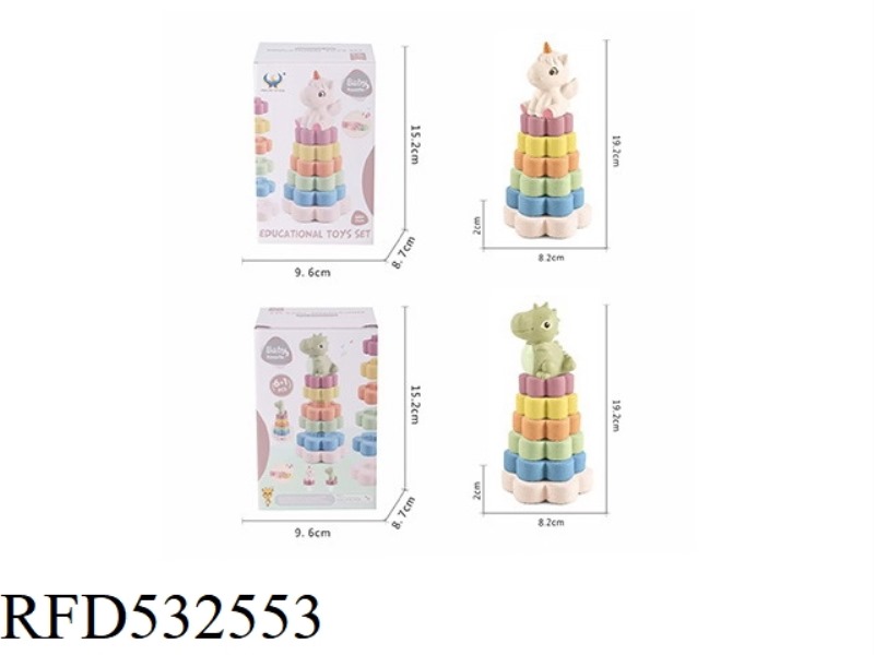 STRAW MATERIAL SOFT GLUE DINOSAUR UNICORN PLUM FOLD RING