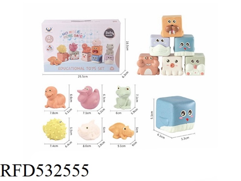 STRAW PORELESS CRITTERS + OCEAN CUBE