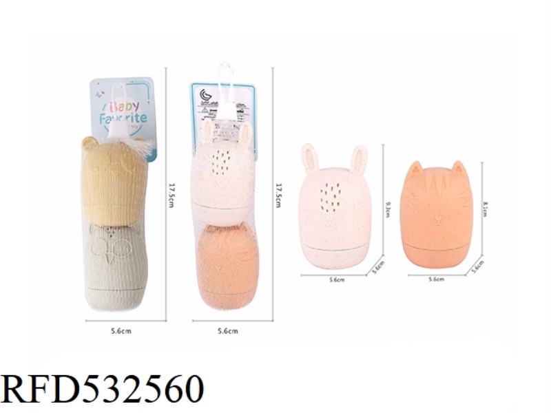 STRAW SILICONE BATH ANIMAL