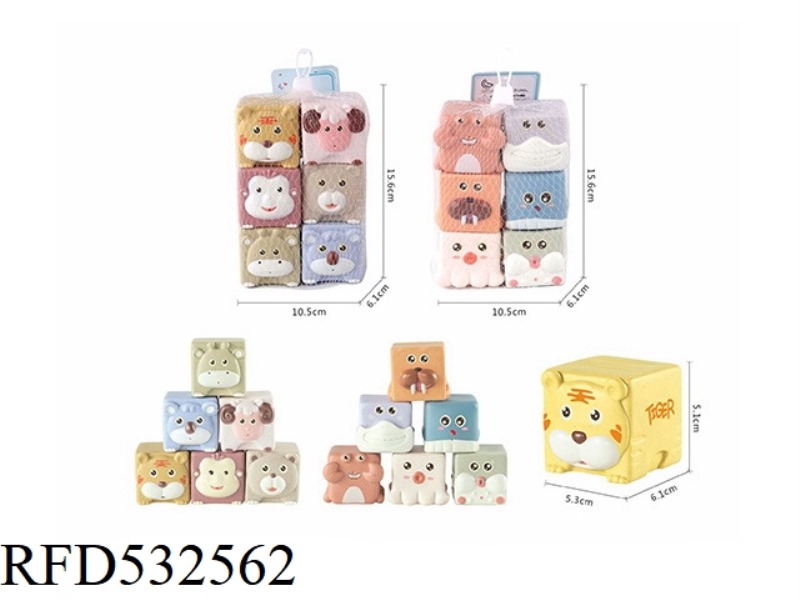 STRAW PORELESS CRITTERS + OCEAN CUBE