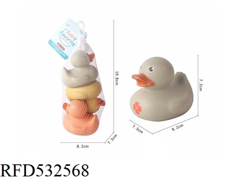 STRAW MATERIAL PORELESS BATHROOM SOFT GLUE DUCK