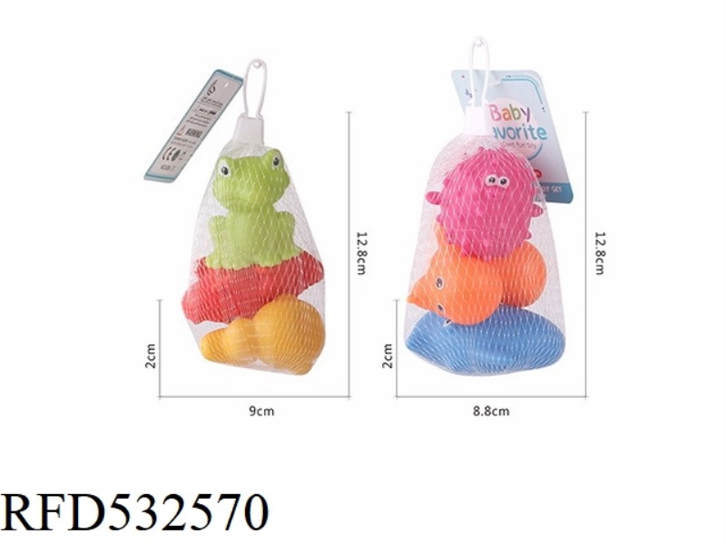 WATER-JET MARINE ANIMAL
