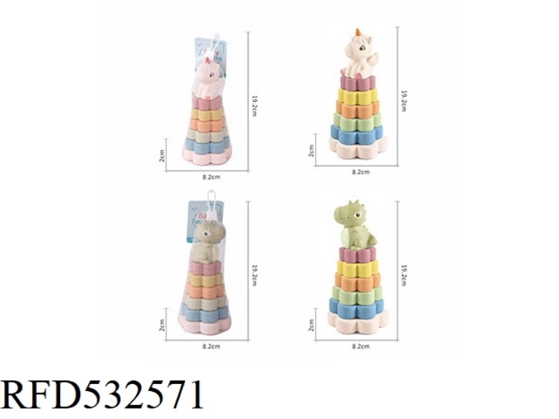 STRAW MATERIAL SOFT GLUE DINOSAUR UNICORN PLUM FOLD RING