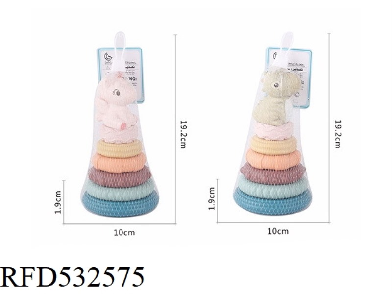 SOFT GLUE DINOSAUR UNICORN JENGA RING