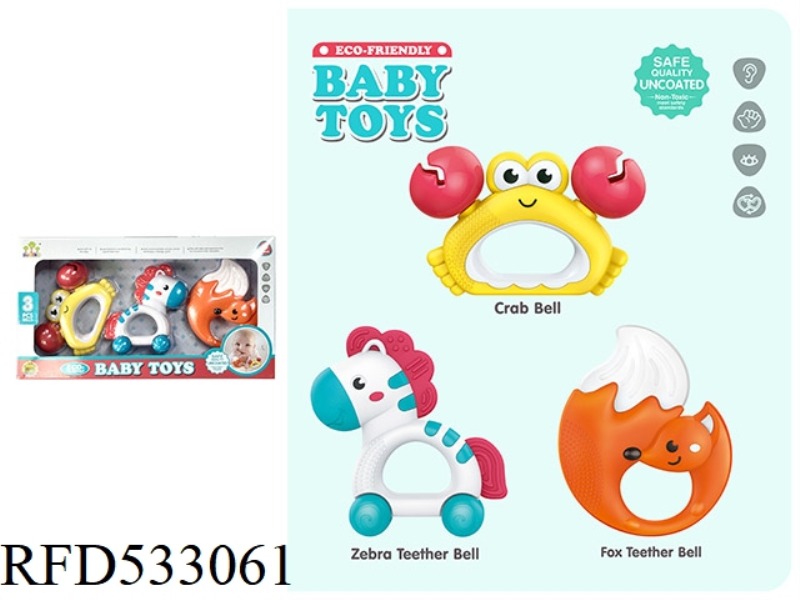 DENTAL GLUE RATTLE 3 PIECES