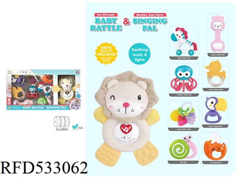 DENTAL GLUE RATTLE SOOTHING SET (LION MODEL)