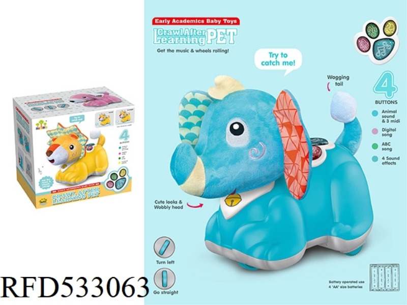 SOUND AND LIGHT SOOTHE THE ELECTRIC BABY ELEPHANT