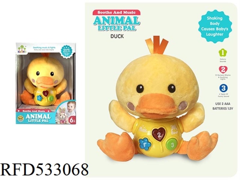 FLUFFY SOUND AND LIGHT SOOTHE THE DUCK