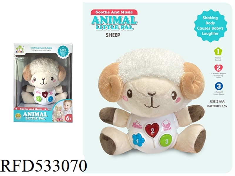FLUFFY SOUND AND LIGHT SOOTHE THE SHEEP