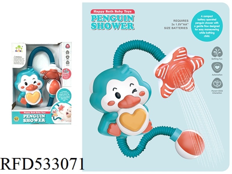 PENGUIN ELECTRIC SHOWER (BLUE)