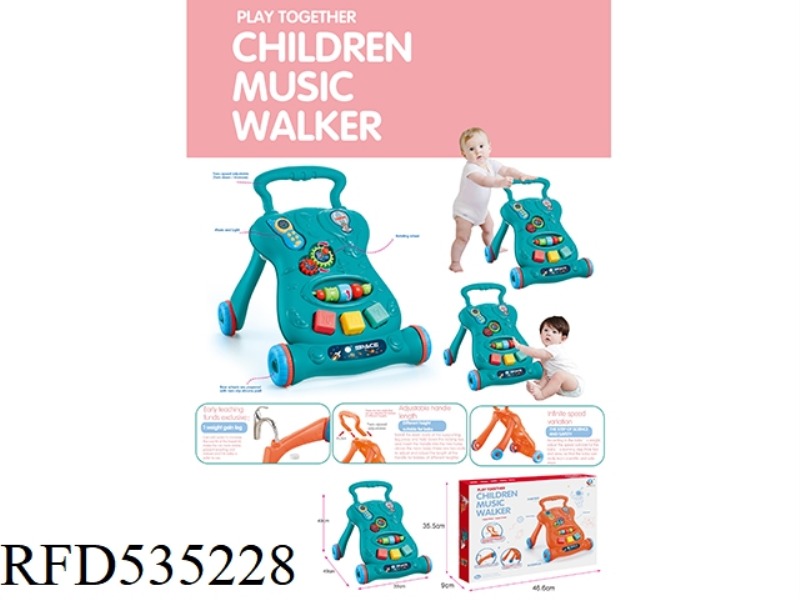 EDUCATIONAL CHILDREN'S WALKER (WITH MUSIC AND LIGHTS)