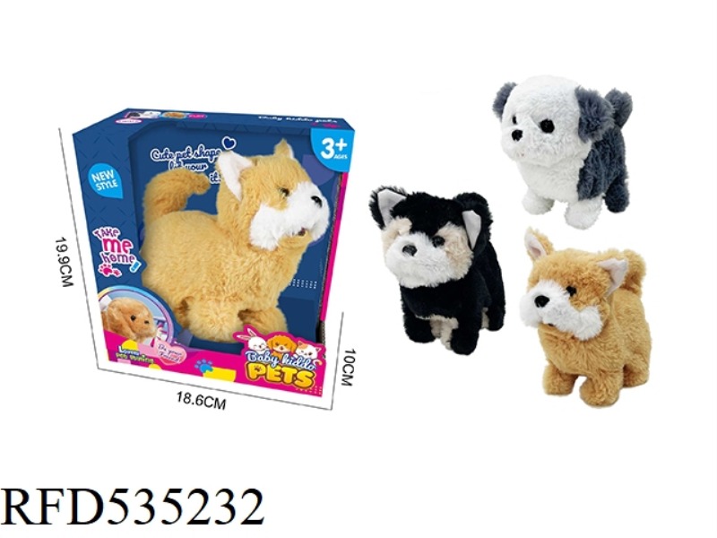 TWO-COLOR LARGE SIZE ELECTRIC DOG (MULTI-COLOR MIXED PACK)