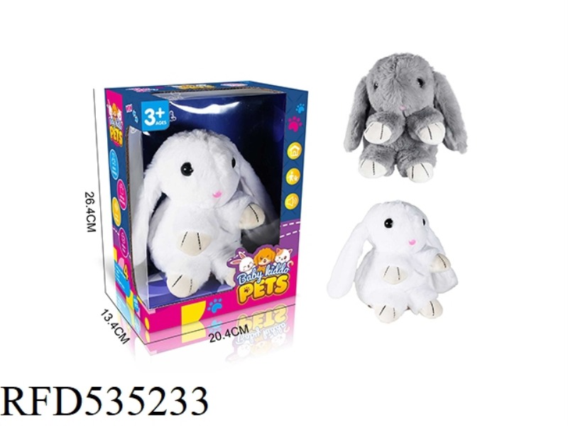 ELECTRIC JOY RABBIT (2 COLORS MIXED)