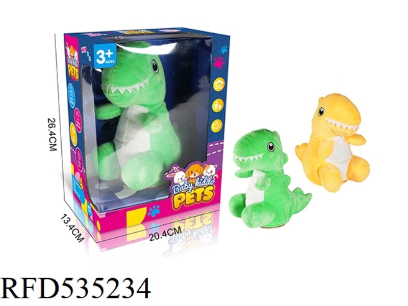ELECTRIC DANCING DINOSAUR (2 COLORS MIXED)