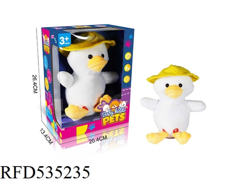 ELECTRIC DANCING LITTLE WHITE DUCK