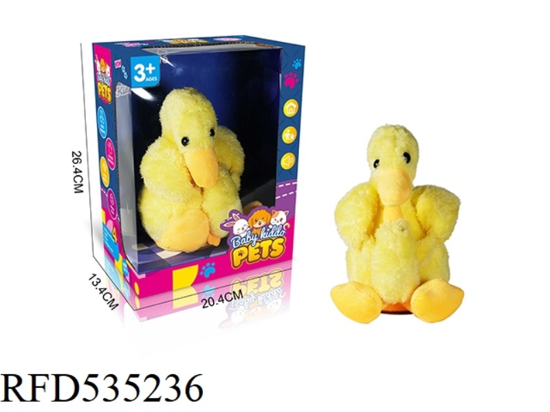 ELECTRIC DANCING SON FEMALE DUCK