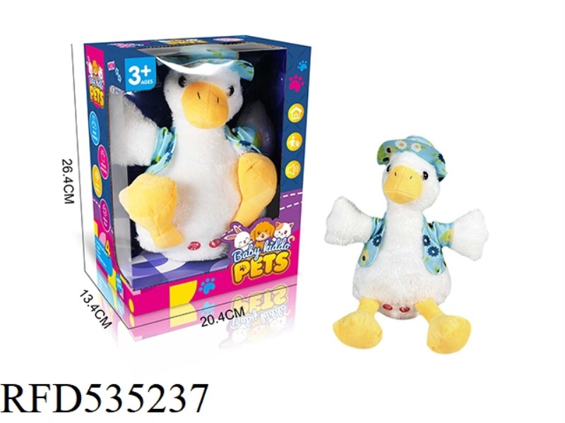 ELECTRIC UP-AND-DOWN JUMP COWBOY DUCK