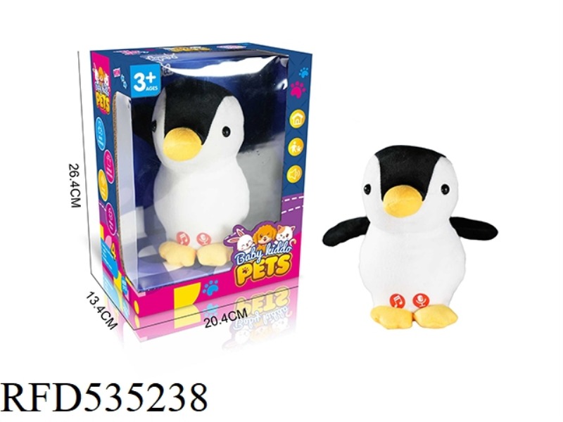ELECTRIC UP AND DOWN JUMPING PENGUIN