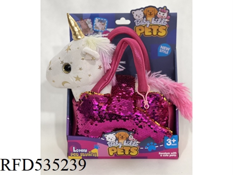 STAR UNICORN + BEAD PIECE STORAGE BAG (UNICORN PINK/BLUE/WHITE MIX)