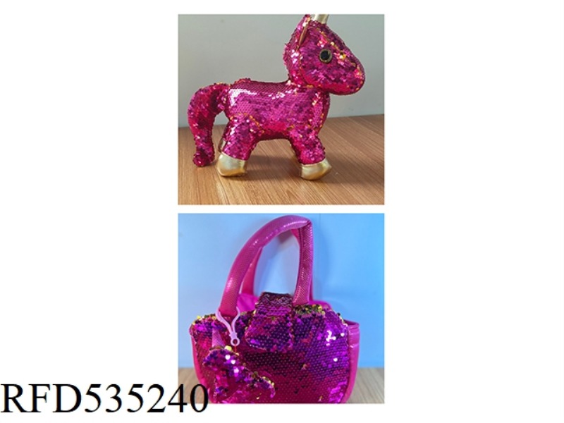 GLITTER COLOR CHANGING UNICORN + BEADED PIECE ORGANIZER BAG (MONOCHROME)