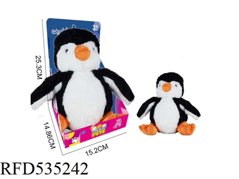 WAVING PENGUIN (PRESS WAVE/PRESS SOUND)
