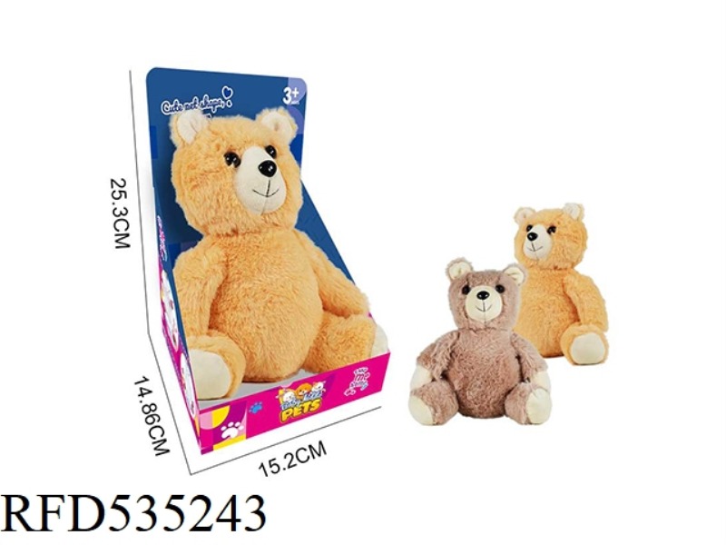 WAVING BEAR (PRESS WAVE/PRESS SOUND)