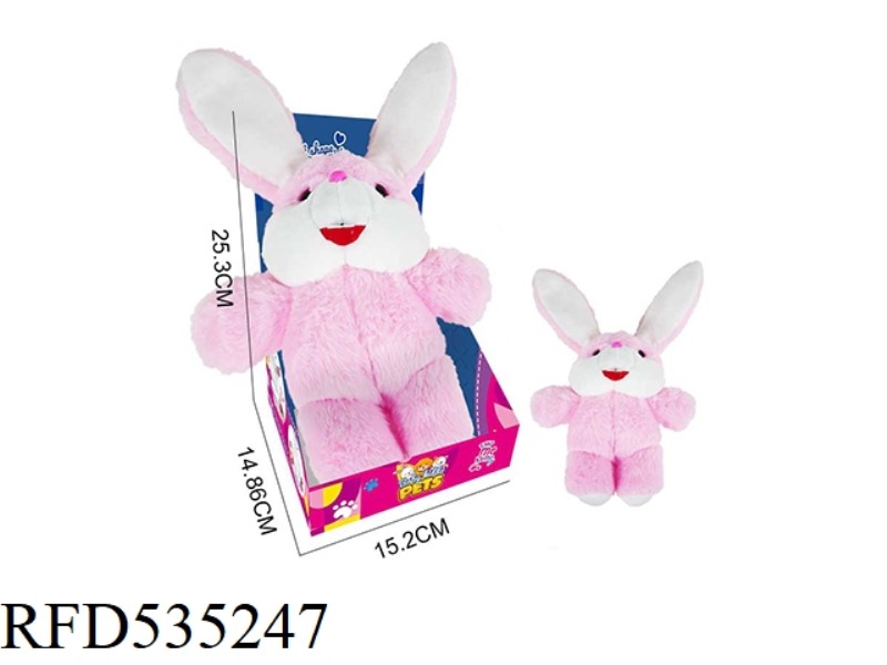 BIG EARED RABBIT (PRESS EAR WIGGLE)