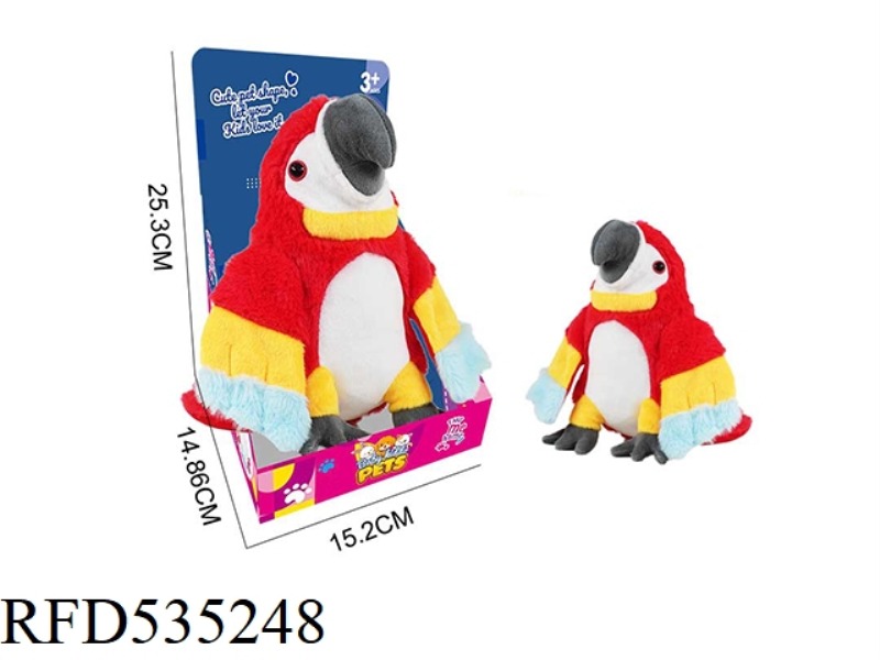 WAVING PARROT (PRESS WINGS TO SWING)