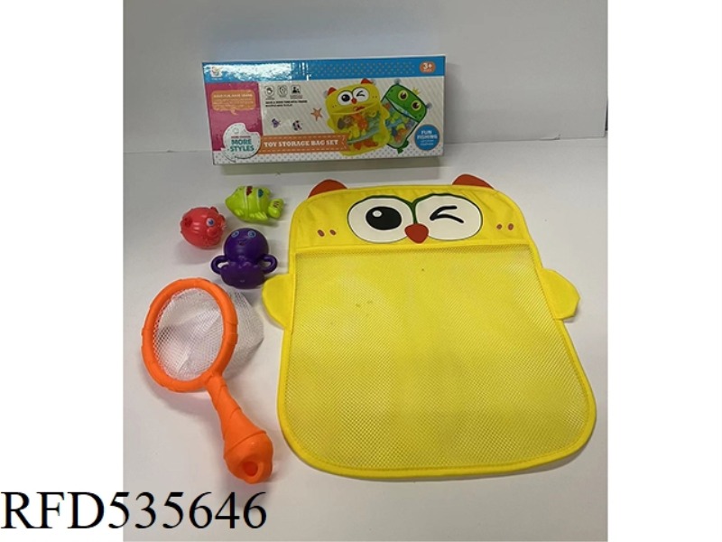 BATHROOM SPLASHING OWL STORAGE BAG LO LO HAPPY SET