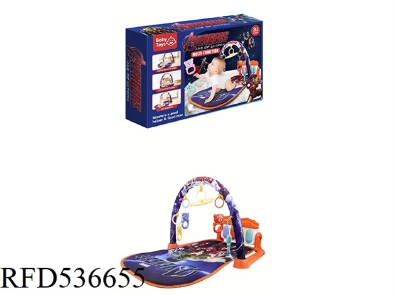 ICE PRINCESS PEDAL PIANO
