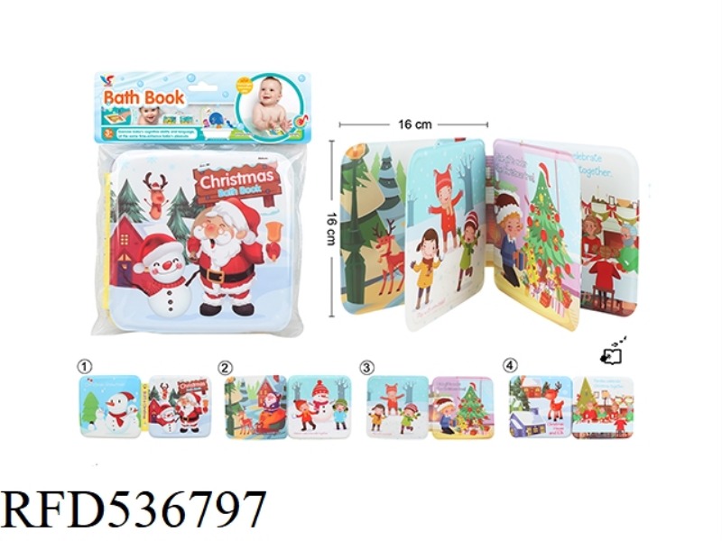 PUZZLE EARLY EDUCATION BATH BOOK WITH BB CALLED