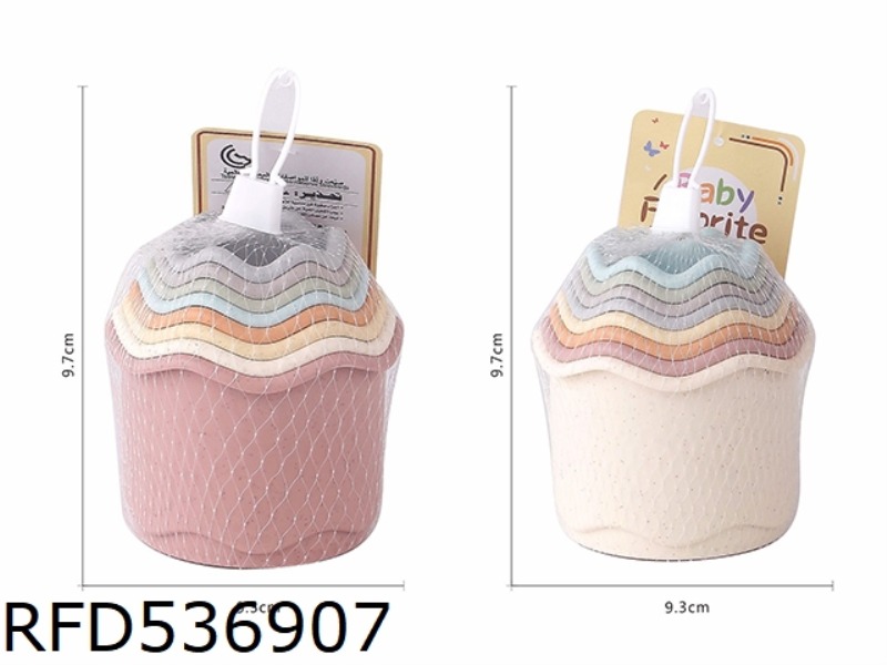 WAVY STRAW STACK CUP