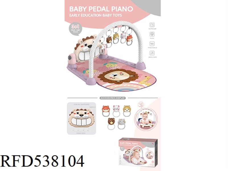 BABY FITNESS PEDAL PIANO (NO GUARDRAIL)