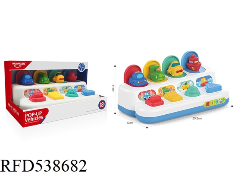 PUZZLE PEEKABOO TOY - TRANSPORTATION TYPE