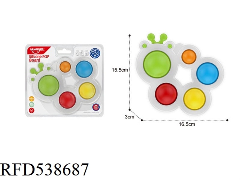 BUG TOUCH BALL