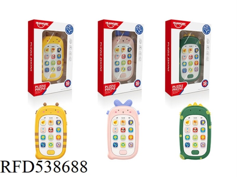FUN CARTOON MOBILE PHONE - (BEE, RABBIT, DINOSAUR)