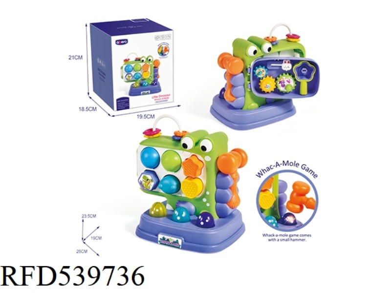 ABELU INTEGRATED DINOSAUR (SOUND & LIGHT MODEL WITH BASE)