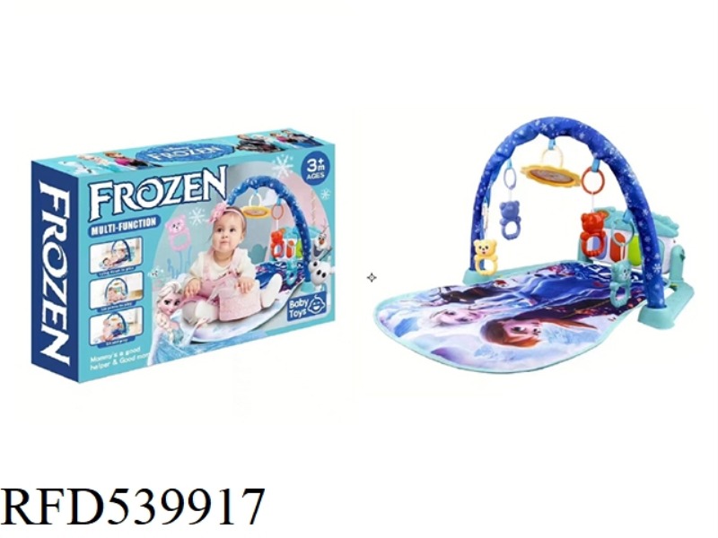 ICE AND SNOW PATTERN PEDAL PIANO BABY BLANKET LIGHT BLUE